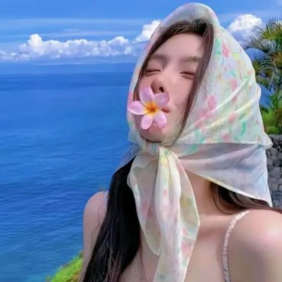 猛虎嗅蔷薇之替天行盗